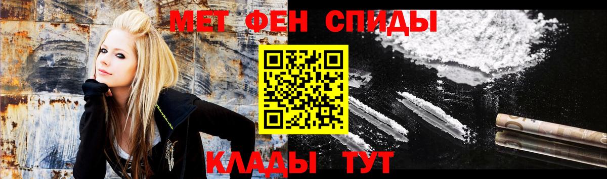 АМФ 98% Выкса