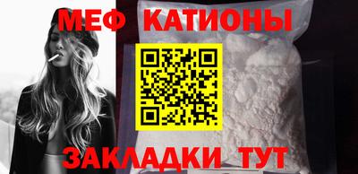 ешки Ликино-Дулёво