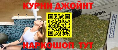 ешки Ликино-Дулёво