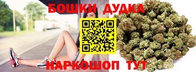 соль курить ск Лесосибирск
