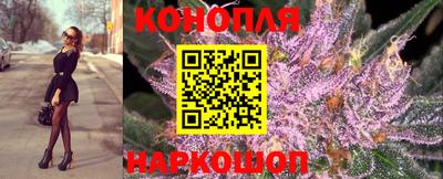 ешки Ликино-Дулёво