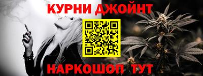 ешки Ликино-Дулёво