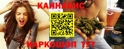 ешки Ликино-Дулёво