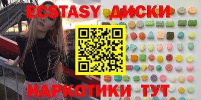 ешки Ликино-Дулёво