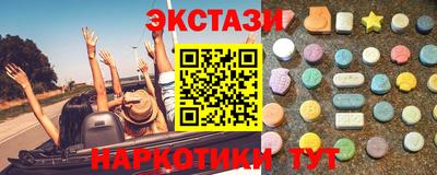 ешки Ликино-Дулёво