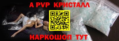 ешки Ликино-Дулёво
