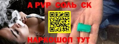 ешки Ликино-Дулёво