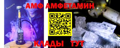 ешки Ликино-Дулёво