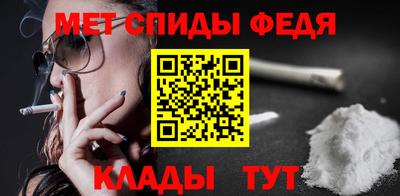 гашишное масло Ливны