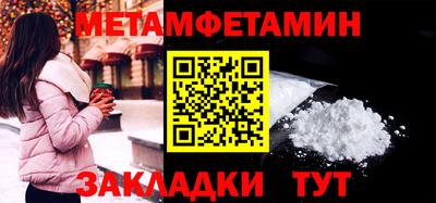 ешки Ликино-Дулёво