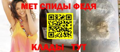 соль курить ск Лесосибирск