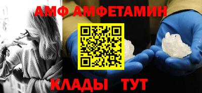 гашишное масло Ливны