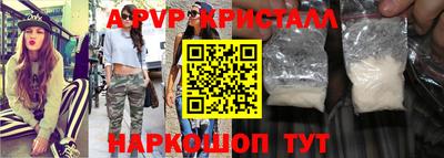 ешки Ликино-Дулёво
