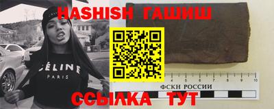 соль курить ск Лесосибирск
