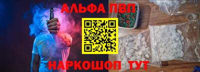 ешки Ликино-Дулёво