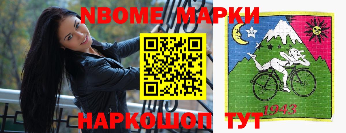 LSD-25 экстази ecstasy  ЛСД экстази кислота  LSD-25 экстази  Вход с VPN  Выкса 