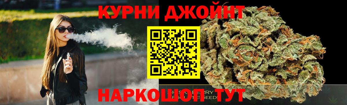 Выкса  Конопля семена  Вход с VPN  Бошки марихуана семена  Шишки марихуана MAZAR 